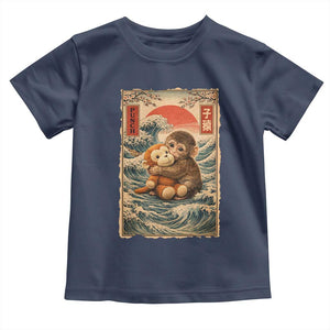 Kawaii Baby Monkey Punch Toddler T Shirt - Vintage Japanese Graphic Cute Macaque Ukiyo-e TS10 Navy Print Your Wear