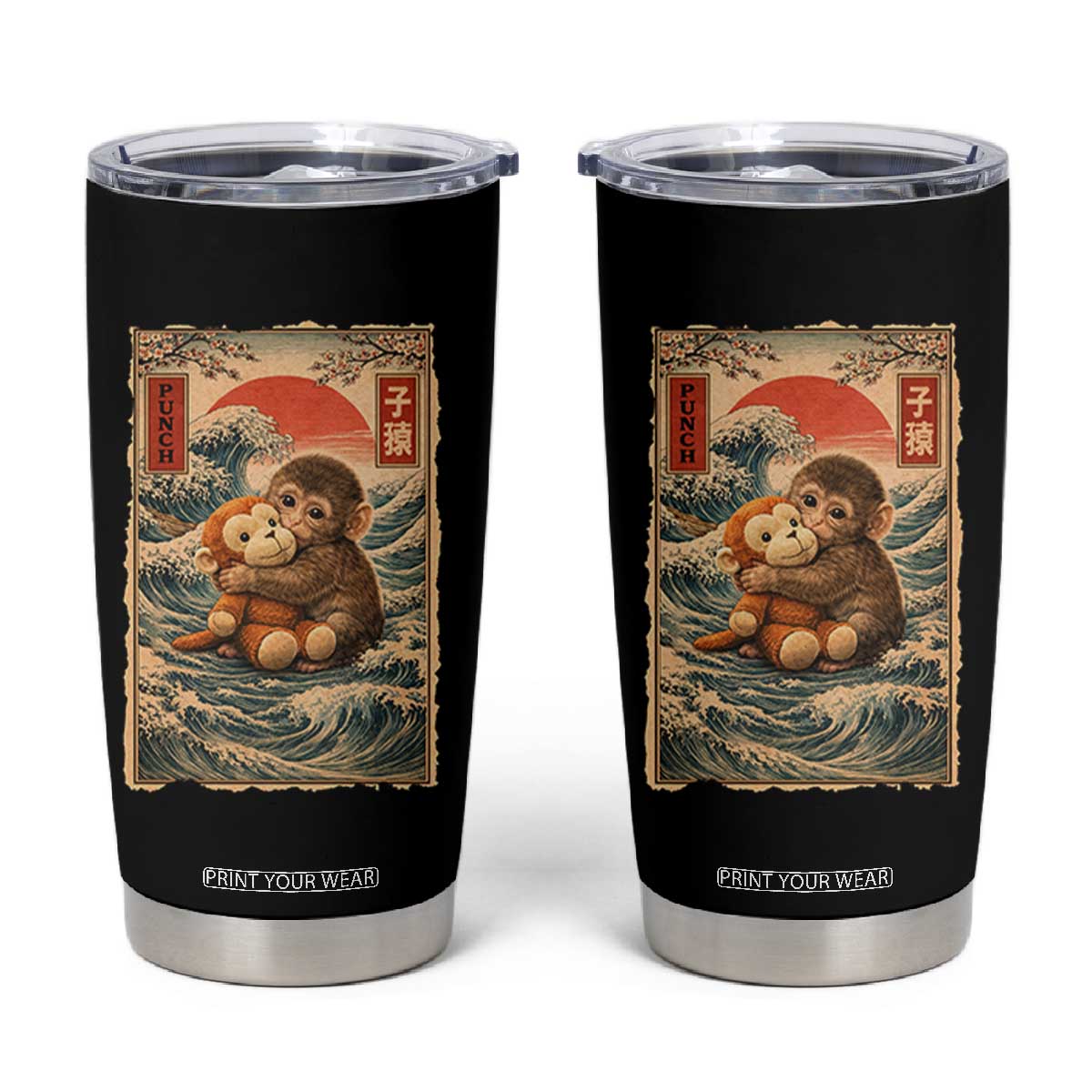 Kawaii Baby Monkey Punch Tumbler Cup Vintage Japanese Graphic Cute Macaque Ukiyo-e TS10 Black Print Your Wear