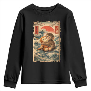 Kawaii Baby Monkey Punch Youth Sweatshirt Vintage Japanese Graphic Cute Macaque Ukiyo-e TS10 Black Print Your Wear