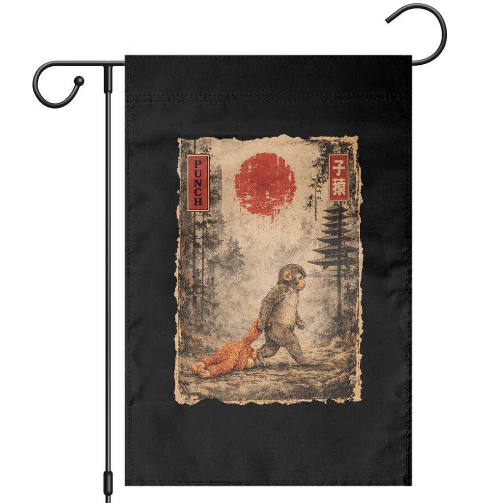 Vintage Japanese Baby Monkey Punch Garden Flag Kawaii Macaque Ukiyo-e Art Funny TS10 Black Print Your Wear