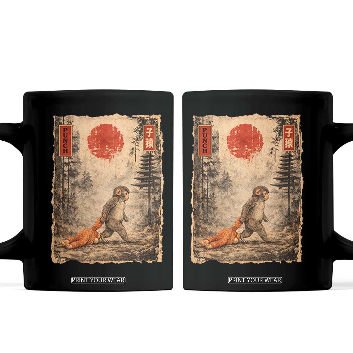 Vintage Japanese Baby Monkey Punch Coffee Mug Kawaii Macaque Ukiyo-e Art Funny TS10 Black Print Your Wear