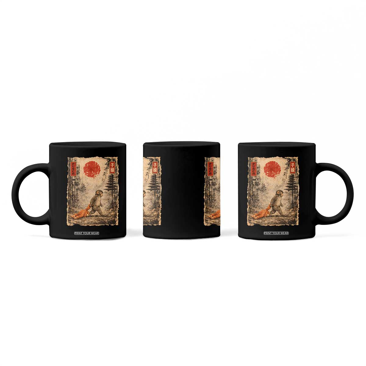 Vintage Japanese Baby Monkey Punch Coffee Mug Kawaii Macaque Ukiyo-e Art Funny TS10 Print Your Wear