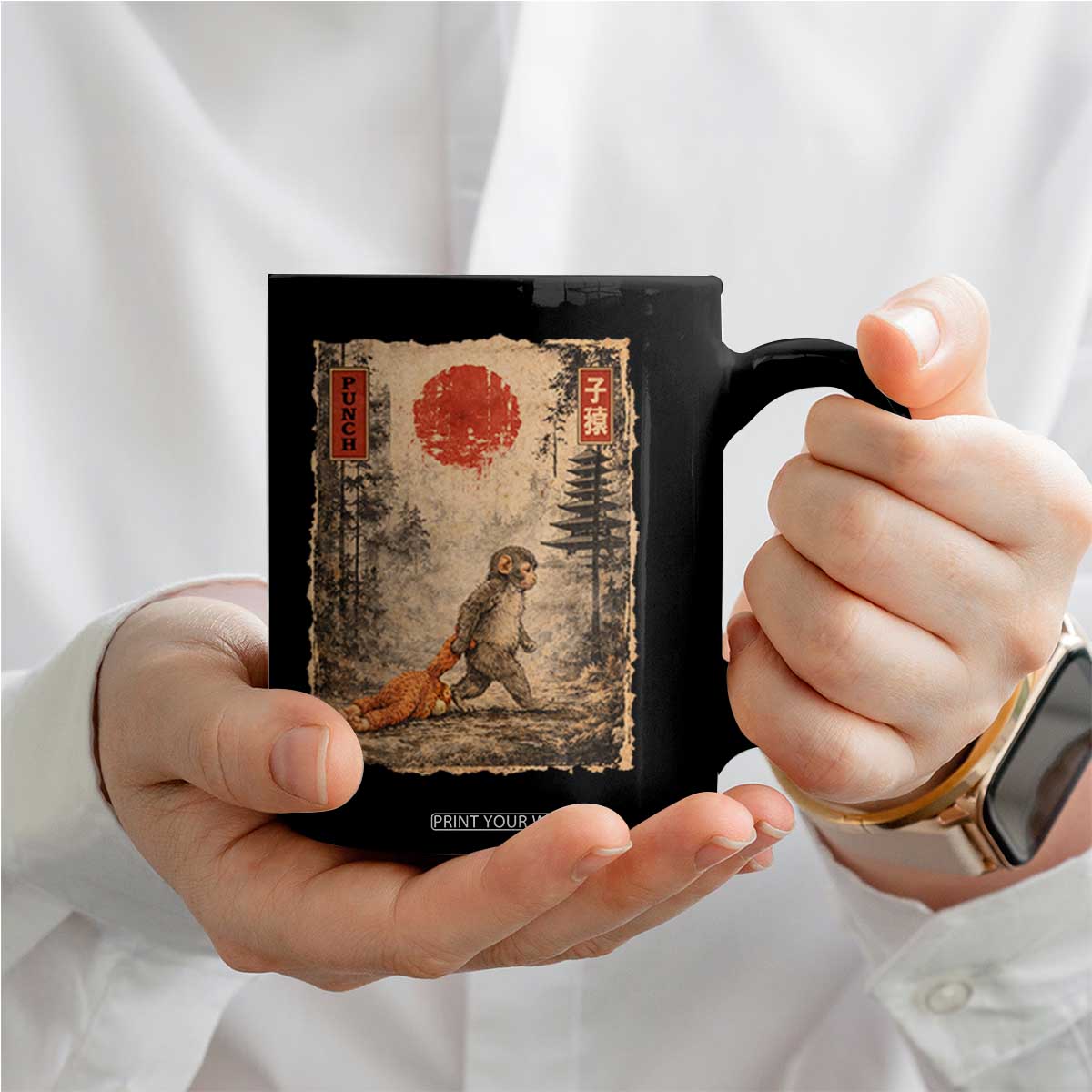 Vintage Japanese Baby Monkey Punch Coffee Mug Kawaii Macaque Ukiyo-e Art Funny TS10 Print Your Wear