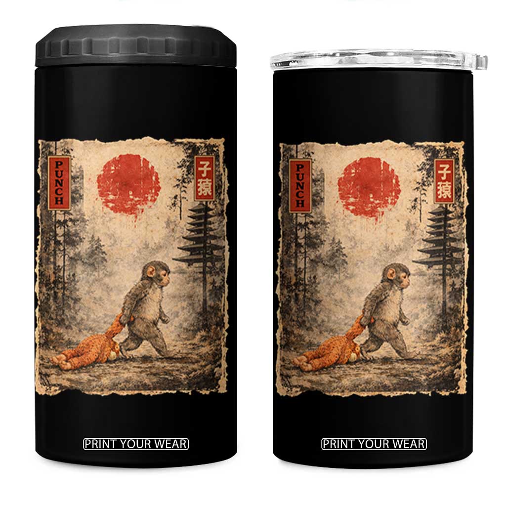Vintage Japanese Baby Monkey Punch 4 in 1 Can Cooler Tumbler Kawaii Macaque Ukiyo-e Art Funny TS10 One Size: 16 oz Black Print Your Wear