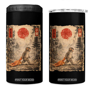 Vintage Japanese Baby Monkey Punch 4 in 1 Can Cooler Tumbler Kawaii Macaque Ukiyo-e Art Funny TS10 One Size: 16 oz Black Print Your Wear