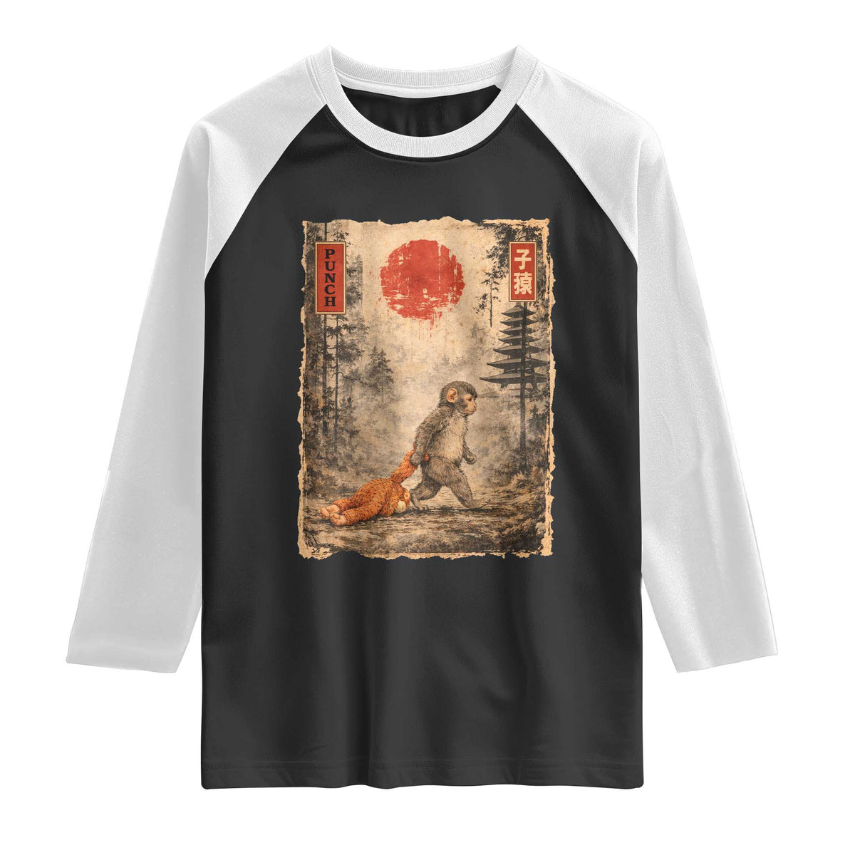Vintage Japanese Baby Monkey Punch Raglan Shirt Kawaii Macaque Ukiyo-e Art Funny TS10 Black White Print Your Wear