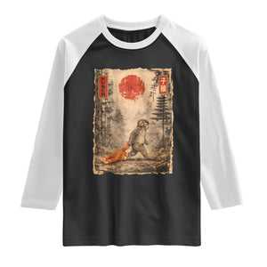 Vintage Japanese Baby Monkey Punch Raglan Shirt Kawaii Macaque Ukiyo-e Art Funny TS10 Black White Print Your Wear