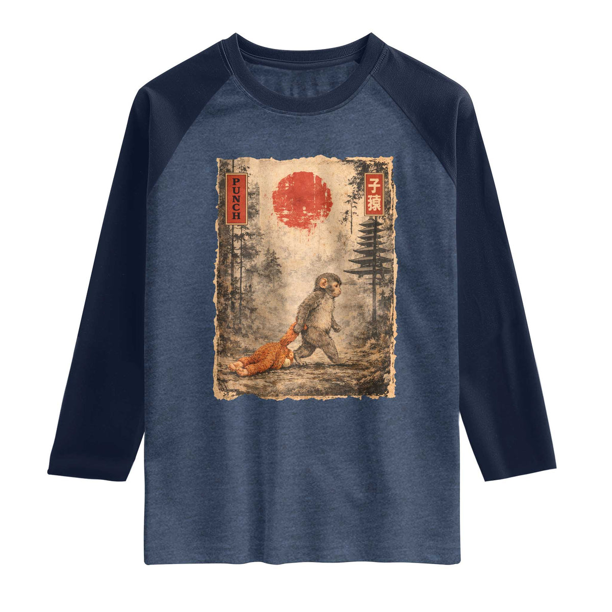 Vintage Japanese Baby Monkey Punch Raglan Shirt Kawaii Macaque Ukiyo-e Art Funny TS10 Heather Denim Navy Print Your Wear