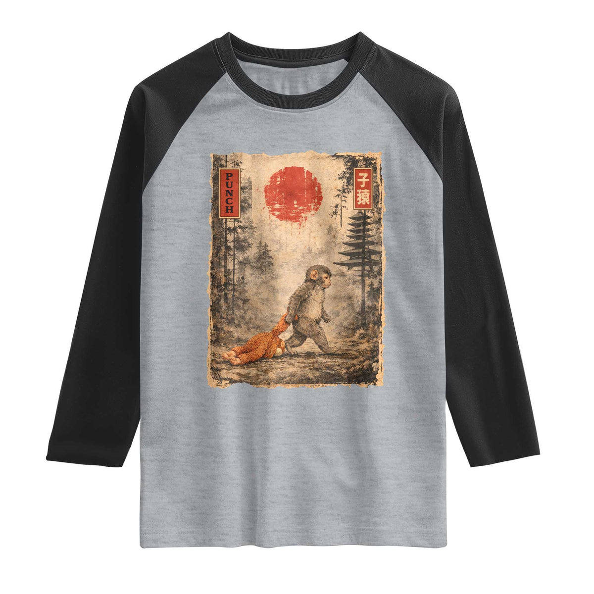 Vintage Japanese Baby Monkey Punch Raglan Shirt Kawaii Macaque Ukiyo-e Art Funny TS10 Heather Gray Black Print Your Wear