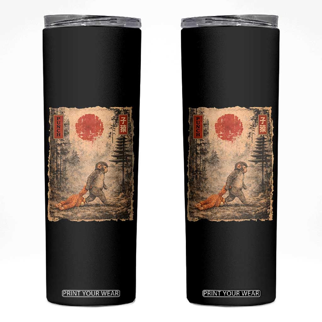 Vintage Japanese Baby Monkey Punch Skinny Tumbler Kawaii Macaque Ukiyo-e Art Funny TS10 Black Print Your Wear