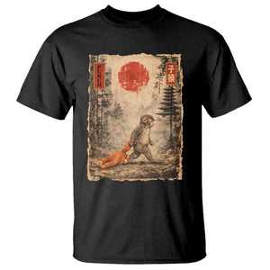 Vintage Japanese Baby Monkey Punch T Shirt Kawaii Macaque Ukiyo-e Art Funny TS10 Black Print Your Wear