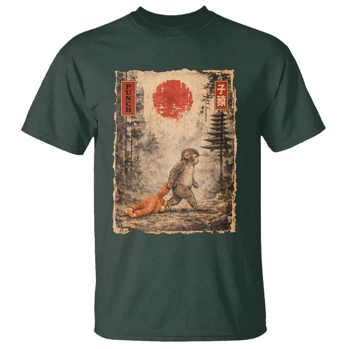Vintage Japanese Baby Monkey Punch T Shirt Kawaii Macaque Ukiyo-e Art Funny TS10 Dark Forest Green Print Your Wear