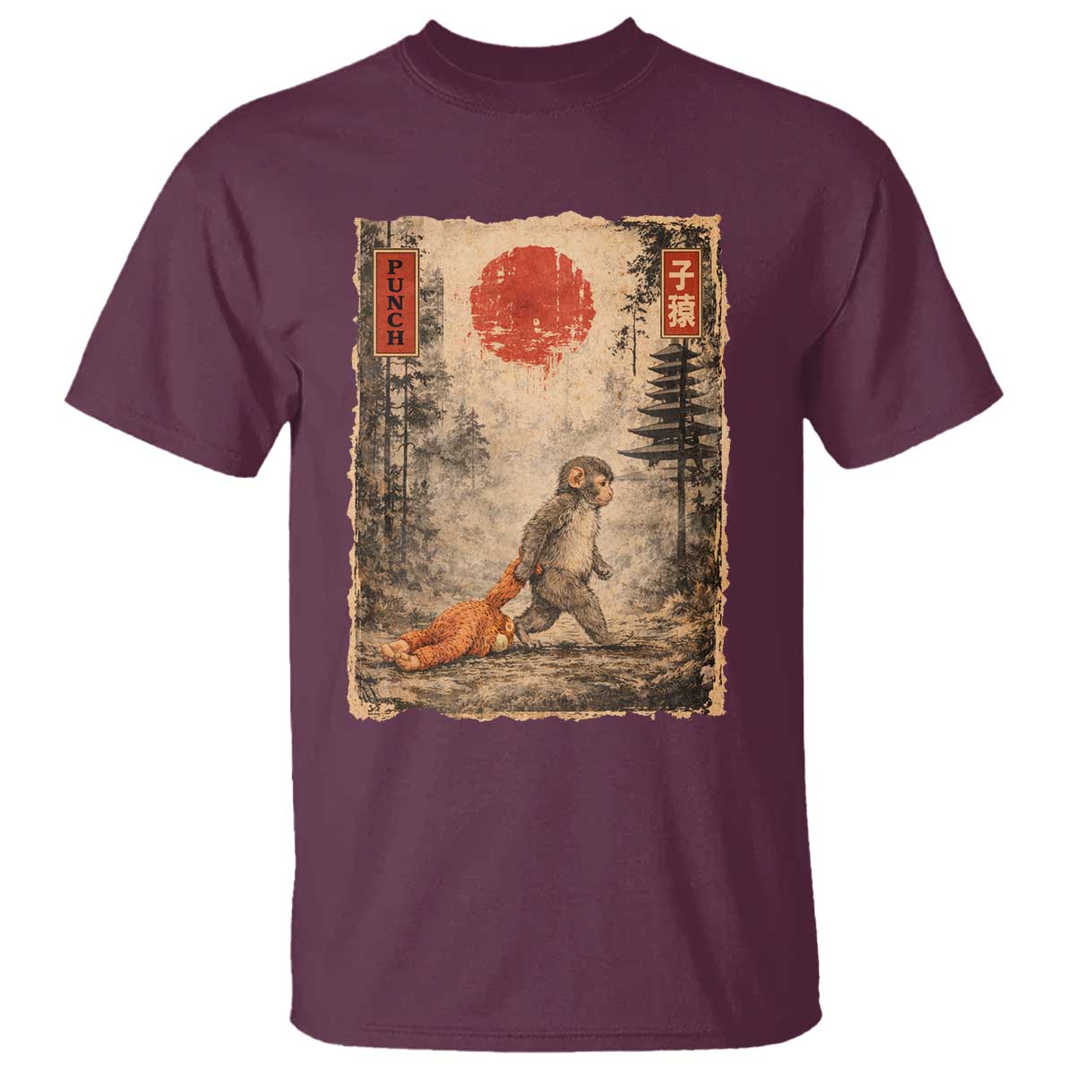 Vintage Japanese Baby Monkey Punch T Shirt Kawaii Macaque Ukiyo-e Art Funny TS10 Maroon Print Your Wear