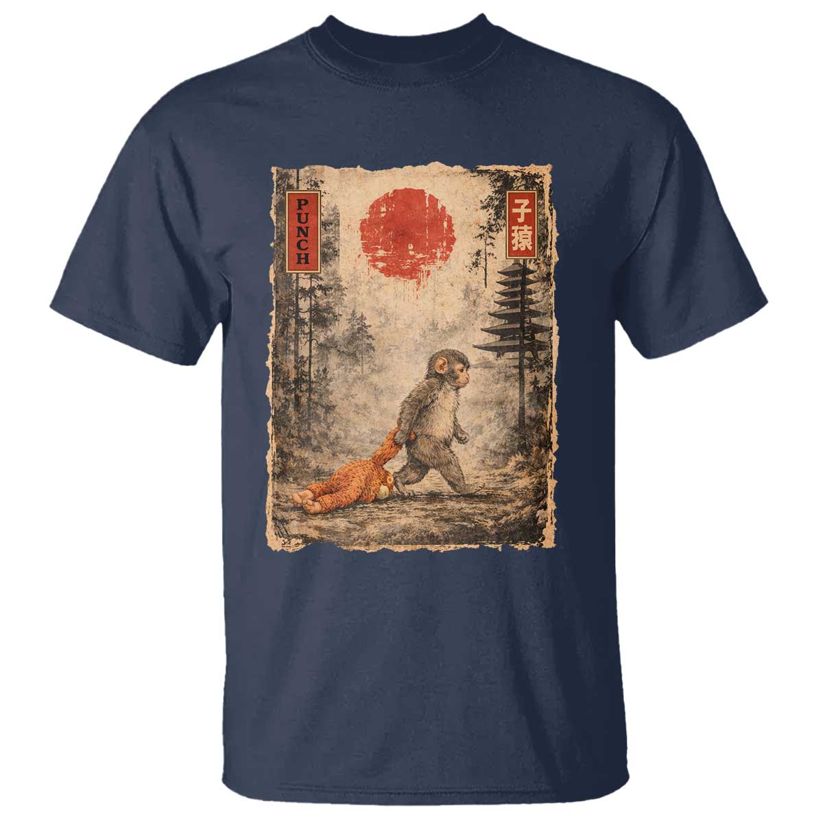 Vintage Japanese Baby Monkey Punch T Shirt Kawaii Macaque Ukiyo-e Art Funny TS10 Navy Print Your Wear