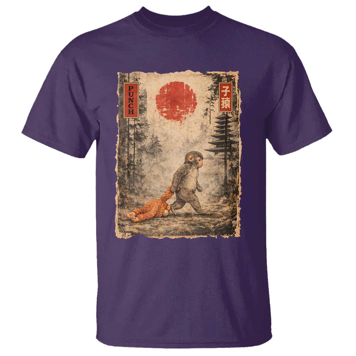 Vintage Japanese Baby Monkey Punch T Shirt Kawaii Macaque Ukiyo-e Art Funny TS10 Purple Print Your Wear