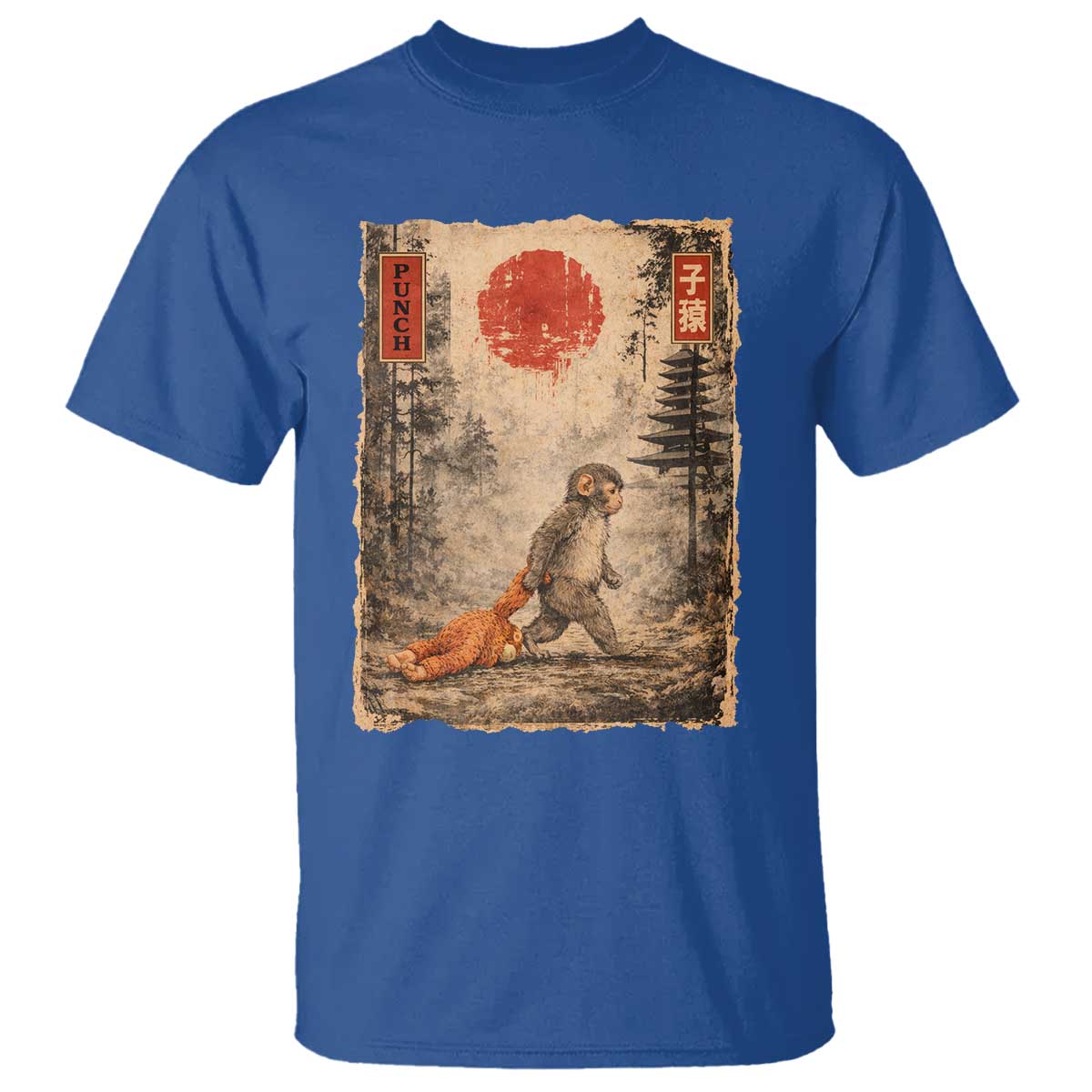 Vintage Japanese Baby Monkey Punch T Shirt Kawaii Macaque Ukiyo-e Art Funny TS10 Royal Blue Print Your Wear