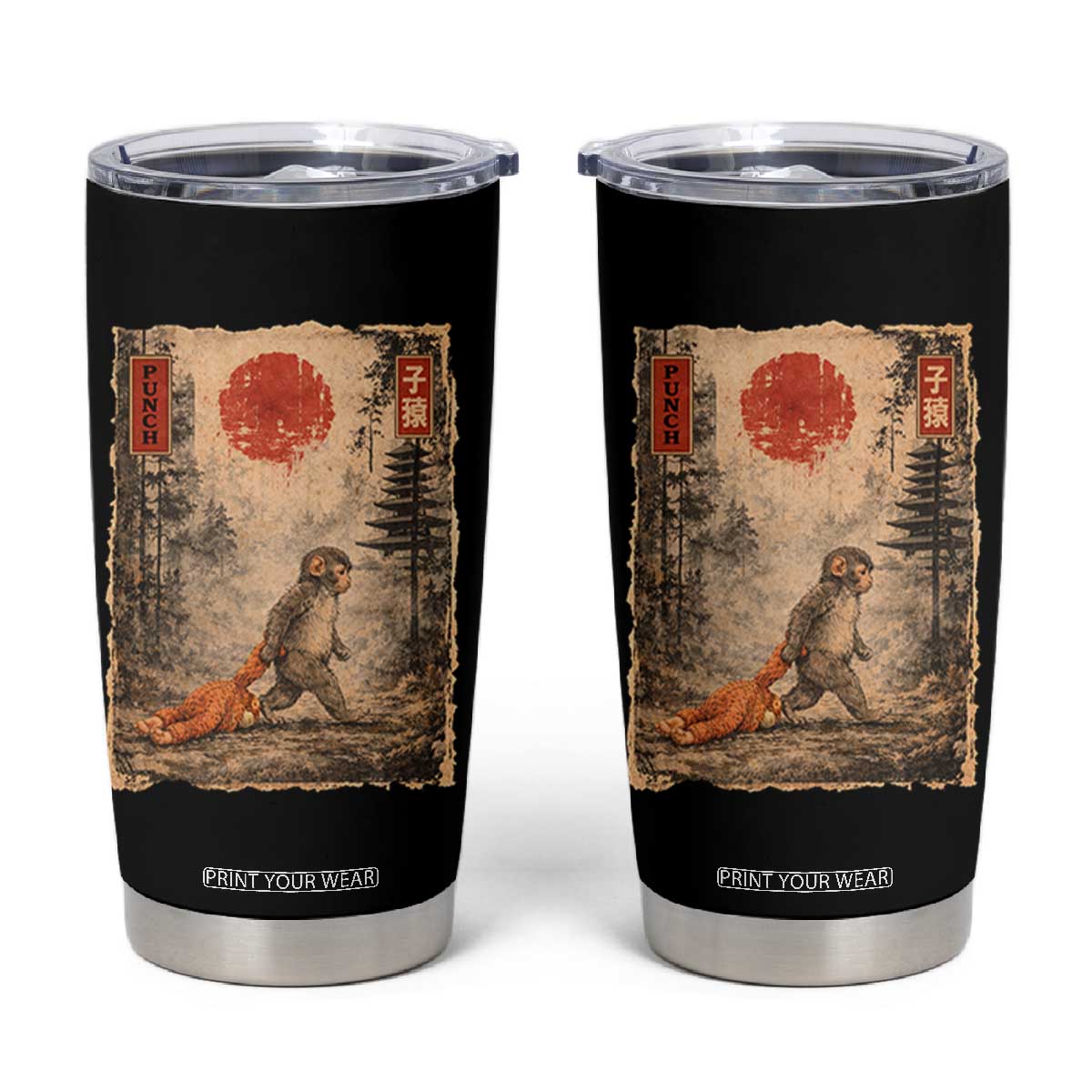 Vintage Japanese Baby Monkey Punch Tumbler Cup Kawaii Macaque Ukiyo-e Art Funny TS10 Black Print Your Wear