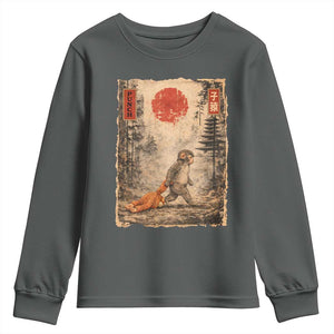 Vintage Japanese Baby Monkey Punch Youth Sweatshirt Kawaii Macaque Ukiyo-e Art Funny TS10 Dark Heather Print Your Wear