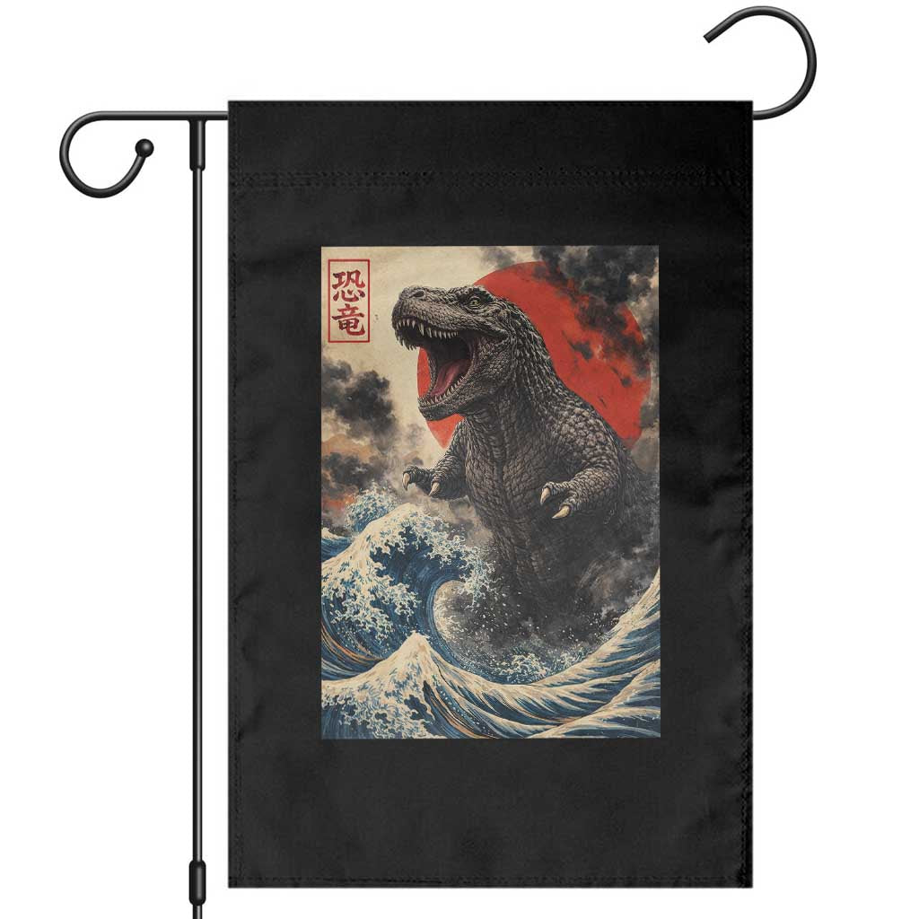 Japanese Dinosaur Garden Flag Vintage Great Wave Monster Epic Giant Monster Ukiyo-e Style TS10 Black Print Your Wear