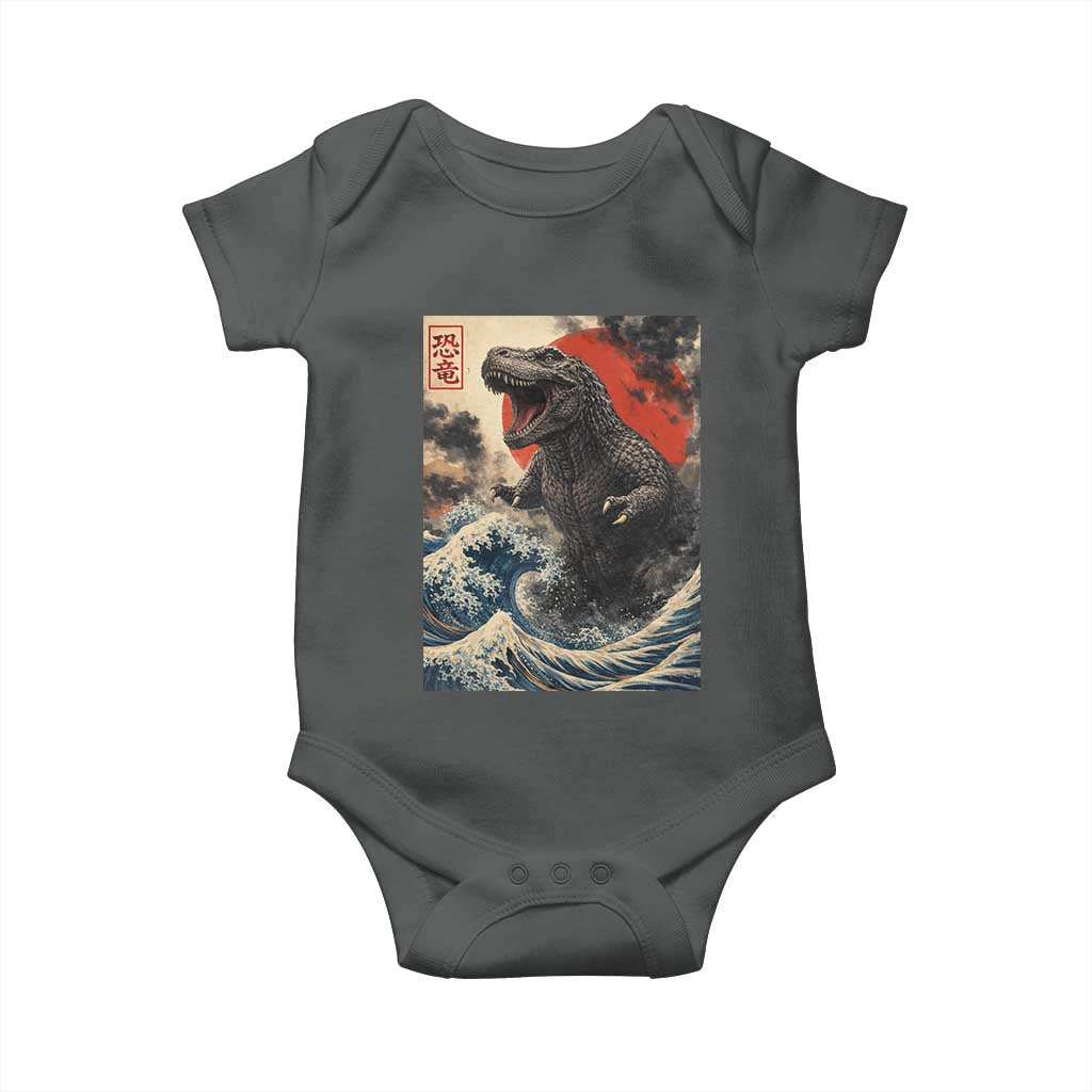 Japanese Dinosaur Baby Onesie Vintage Great Wave Monster Epic Giant Monster Ukiyo-e Style TS10 Dark Heather Print Your Wear