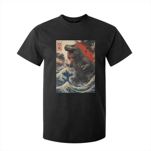 Japanese Dinosaur T Shirt For Kid Vintage Great Wave Monster Epic Giant Monster Ukiyo-e Style TS10 Black Print Your Wear