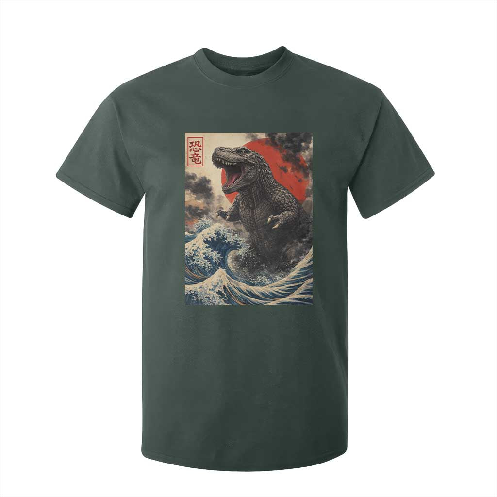Japanese Dinosaur T Shirt For Kid Vintage Great Wave Monster Epic Giant Monster Ukiyo-e Style TS10 Dark Forest Green Print Your Wear