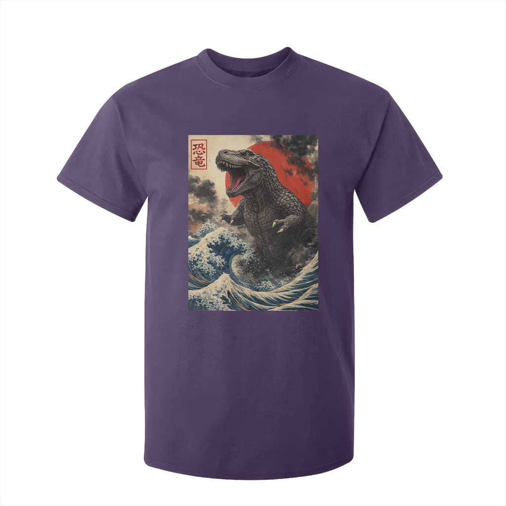 Japanese Dinosaur T Shirt For Kid Vintage Great Wave Monster Epic Giant Monster Ukiyo-e Style TS10 Purple Print Your Wear