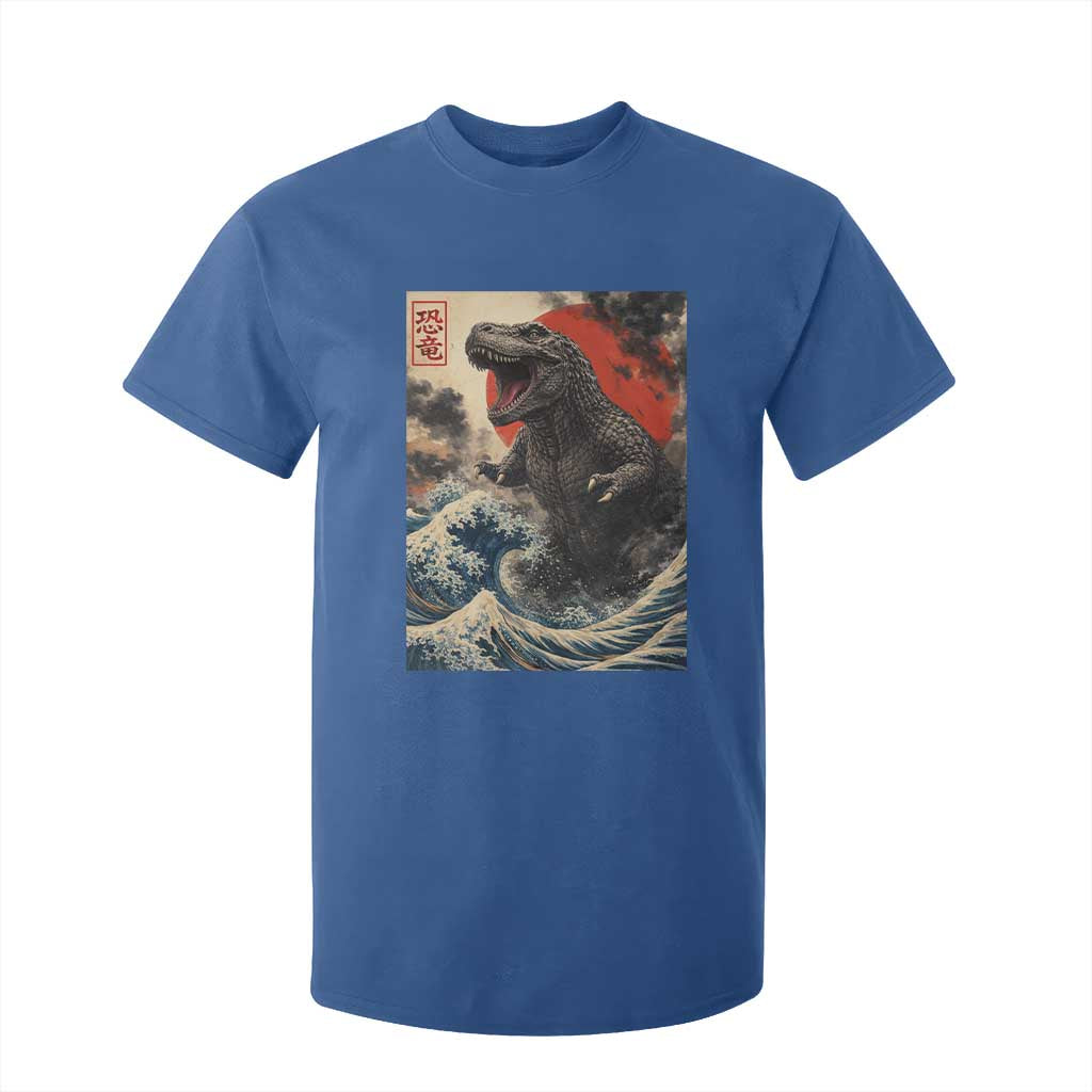 Japanese Dinosaur T Shirt For Kid Vintage Great Wave Monster Epic Giant Monster Ukiyo-e Style TS10 Royal Blue Print Your Wear