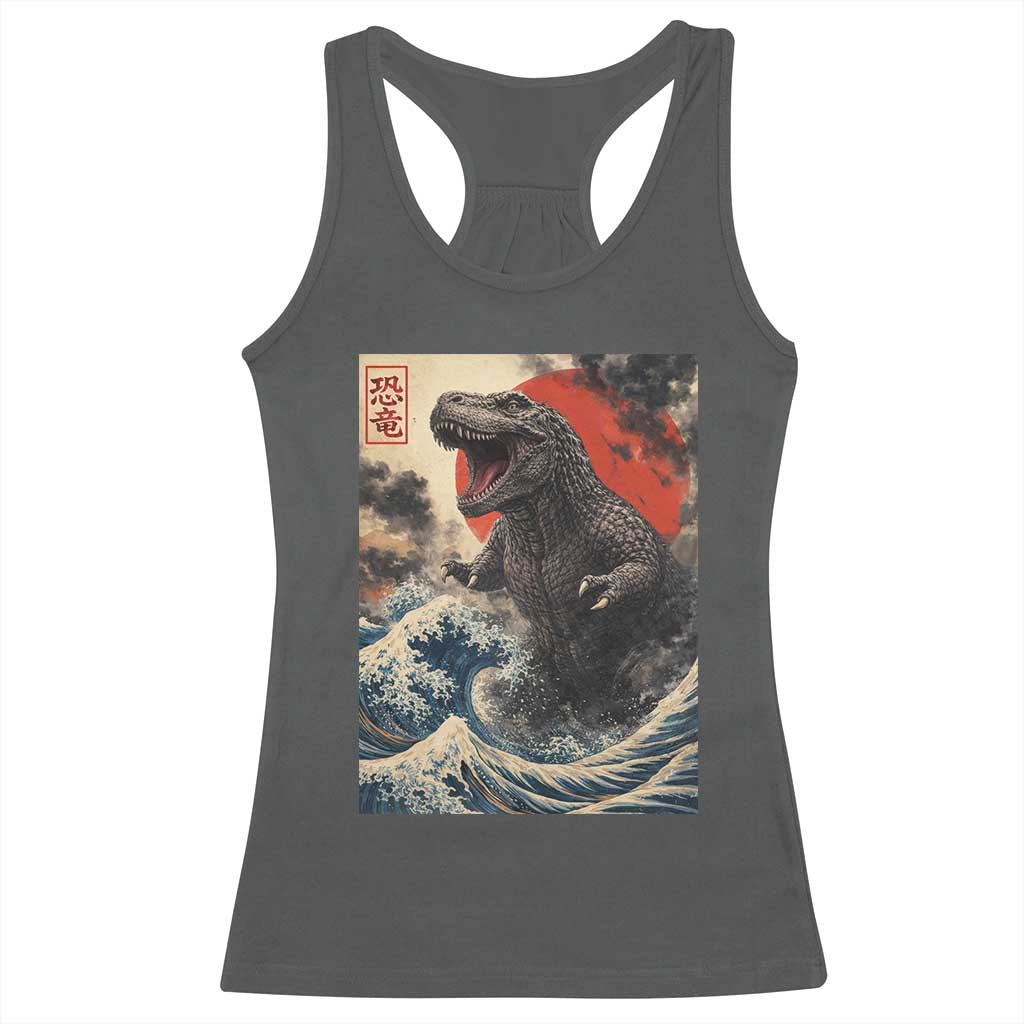 Japanese Dinosaur Racerback Tank Top Vintage Great Wave Monster Epic Giant Monster Ukiyo-e Style TS10 Dark Heather Print Your Wear