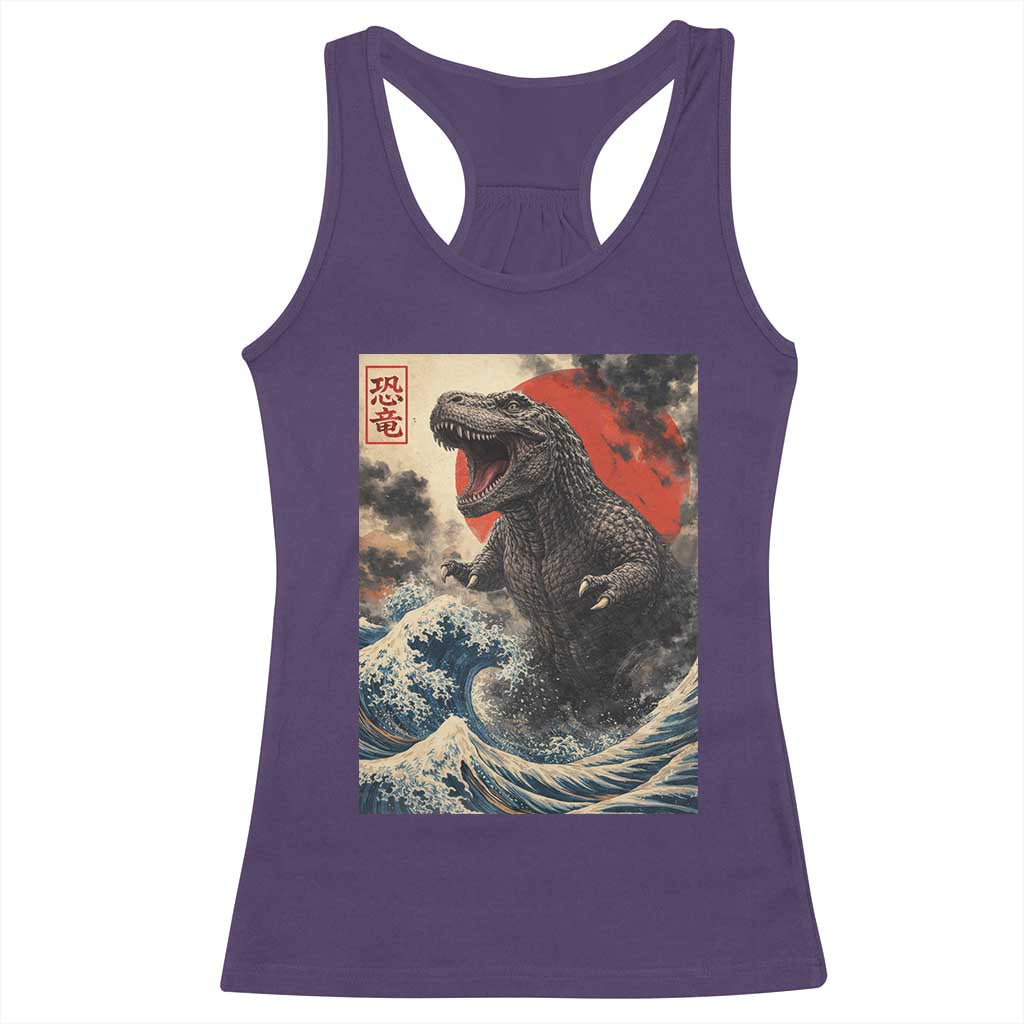 Japanese Dinosaur Racerback Tank Top Vintage Great Wave Monster Epic Giant Monster Ukiyo-e Style TS10 Purple Print Your Wear