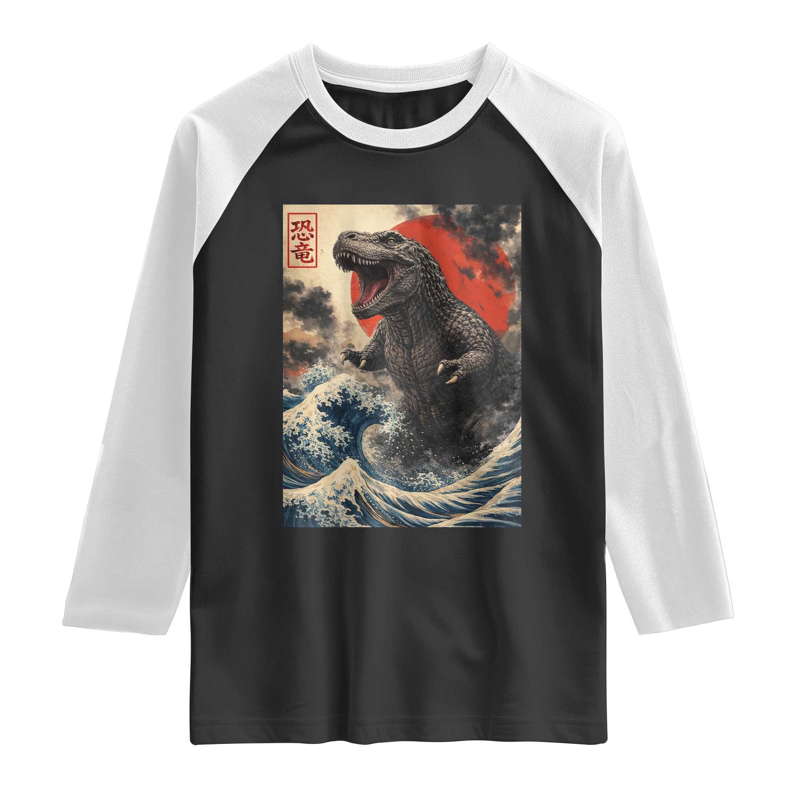 Japanese Dinosaur Raglan Shirt Vintage Great Wave Monster Epic Giant Monster Ukiyo-e Style TS10 Black White Print Your Wear