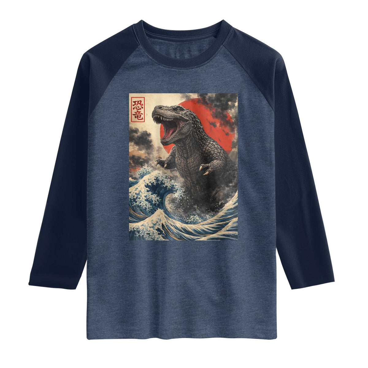 Japanese Dinosaur Raglan Shirt Vintage Great Wave Monster Epic Giant Monster Ukiyo-e Style TS10 Heather Denim Navy Print Your Wear
