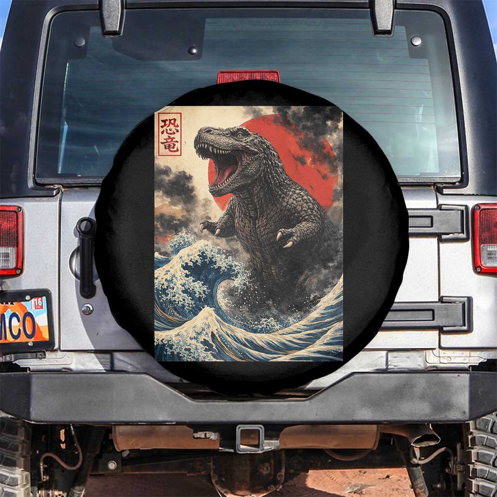 Japanese Dinosaur Spare Tire Cover Vintage Great Wave Monster Epic Giant Monster Ukiyo-e Style TS10 No hole Black Print Your Wear