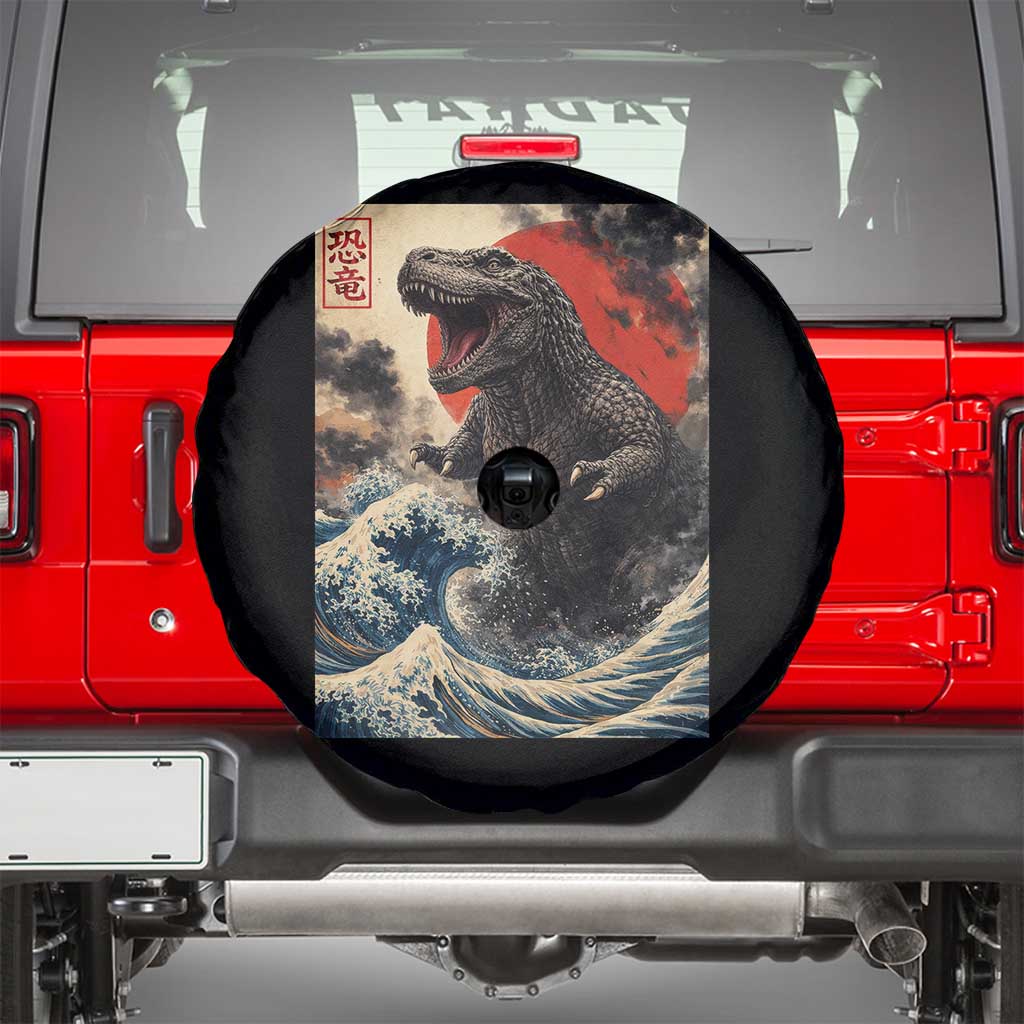Japanese Dinosaur Spare Tire Cover Vintage Great Wave Monster Epic Giant Monster Ukiyo-e Style TS10 Black Print Your Wear