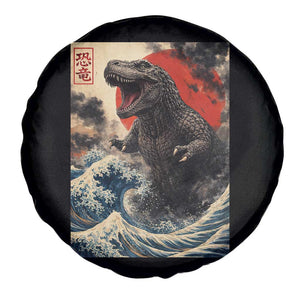 Japanese Dinosaur Spare Tire Cover Vintage Great Wave Monster Epic Giant Monster Ukiyo-e Style TS10 Print Your Wear