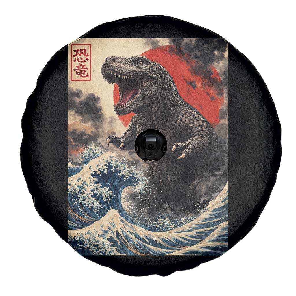 Japanese Dinosaur Spare Tire Cover Vintage Great Wave Monster Epic Giant Monster Ukiyo-e Style TS10 Print Your Wear