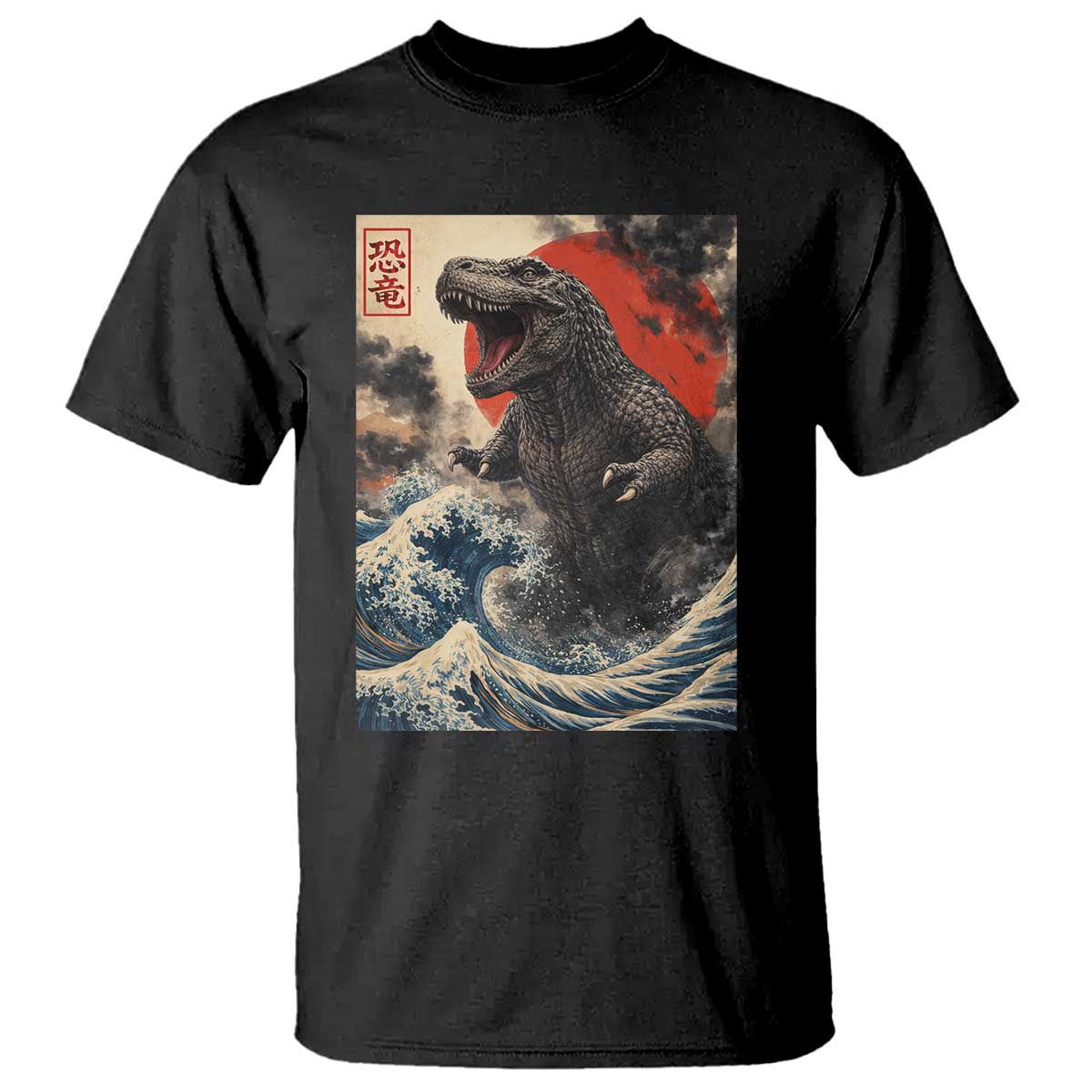 Japanese Dinosaur T Shirt Vintage Great Wave Monster Epic Giant Monster Ukiyo-e Style TS10 Black Print Your Wear