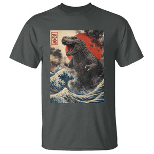 Japanese Dinosaur T Shirt Vintage Great Wave Monster Epic Giant Monster Ukiyo-e Style TS10 Dark Heather Print Your Wear