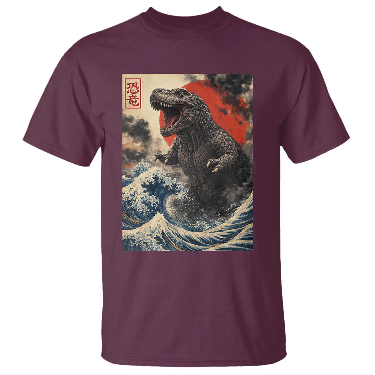 Japanese Dinosaur T Shirt Vintage Great Wave Monster Epic Giant Monster Ukiyo-e Style TS10 Maroon Print Your Wear