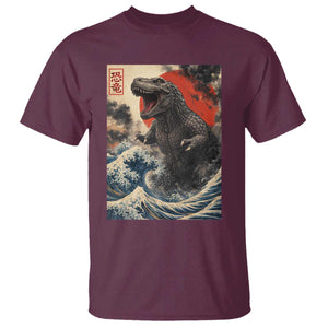 Japanese Dinosaur T Shirt Vintage Great Wave Monster Epic Giant Monster Ukiyo-e Style TS10 Maroon Print Your Wear