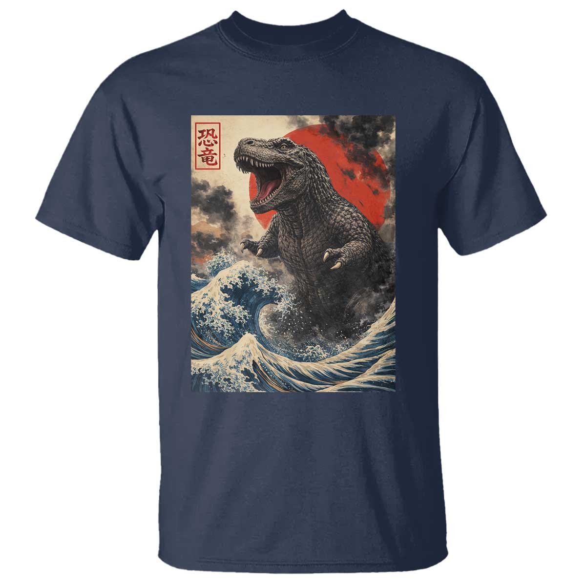 Japanese Dinosaur T Shirt Vintage Great Wave Monster Epic Giant Monster Ukiyo-e Style TS10 Navy Print Your Wear