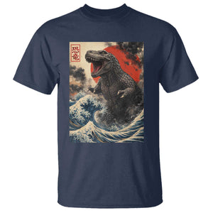Japanese Dinosaur T Shirt Vintage Great Wave Monster Epic Giant Monster Ukiyo-e Style TS10 Navy Print Your Wear
