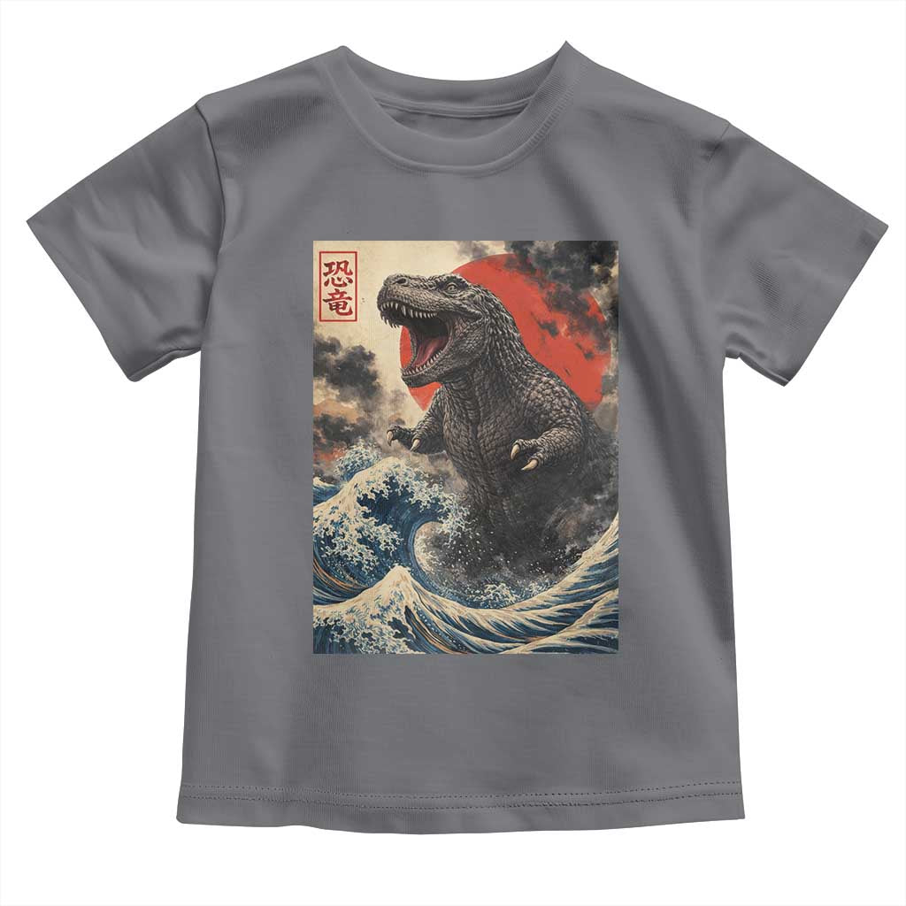 Japanese Dinosaur Toddler T Shirt Vintage Great Wave Monster Epic Giant Monster Ukiyo-e Style TS10 Charcoal Print Your Wear