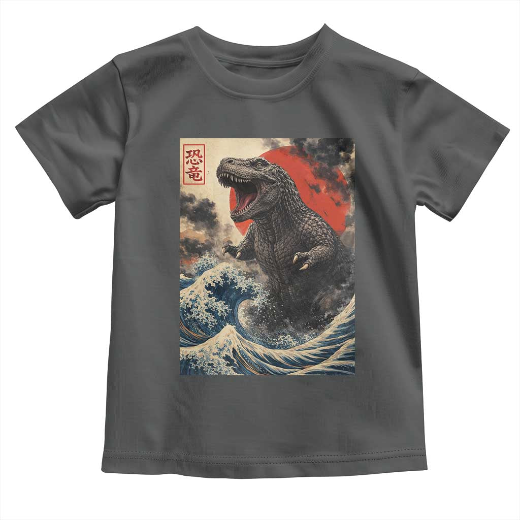 Japanese Dinosaur Toddler T Shirt Vintage Great Wave Monster Epic Giant Monster Ukiyo-e Style TS10 Dark Heather Print Your Wear