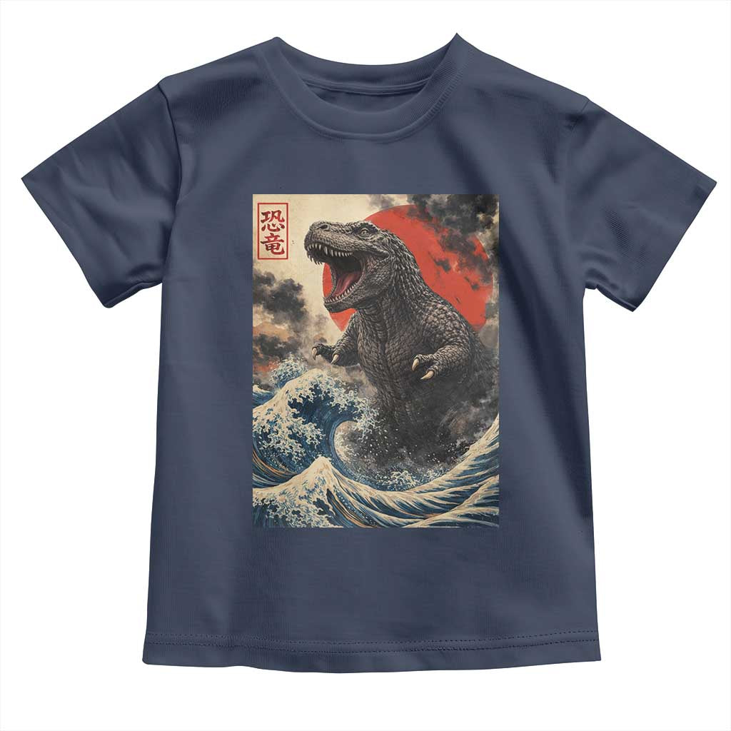 Japanese Dinosaur Toddler T Shirt Vintage Great Wave Monster Epic Giant Monster Ukiyo-e Style TS10 Navy Print Your Wear