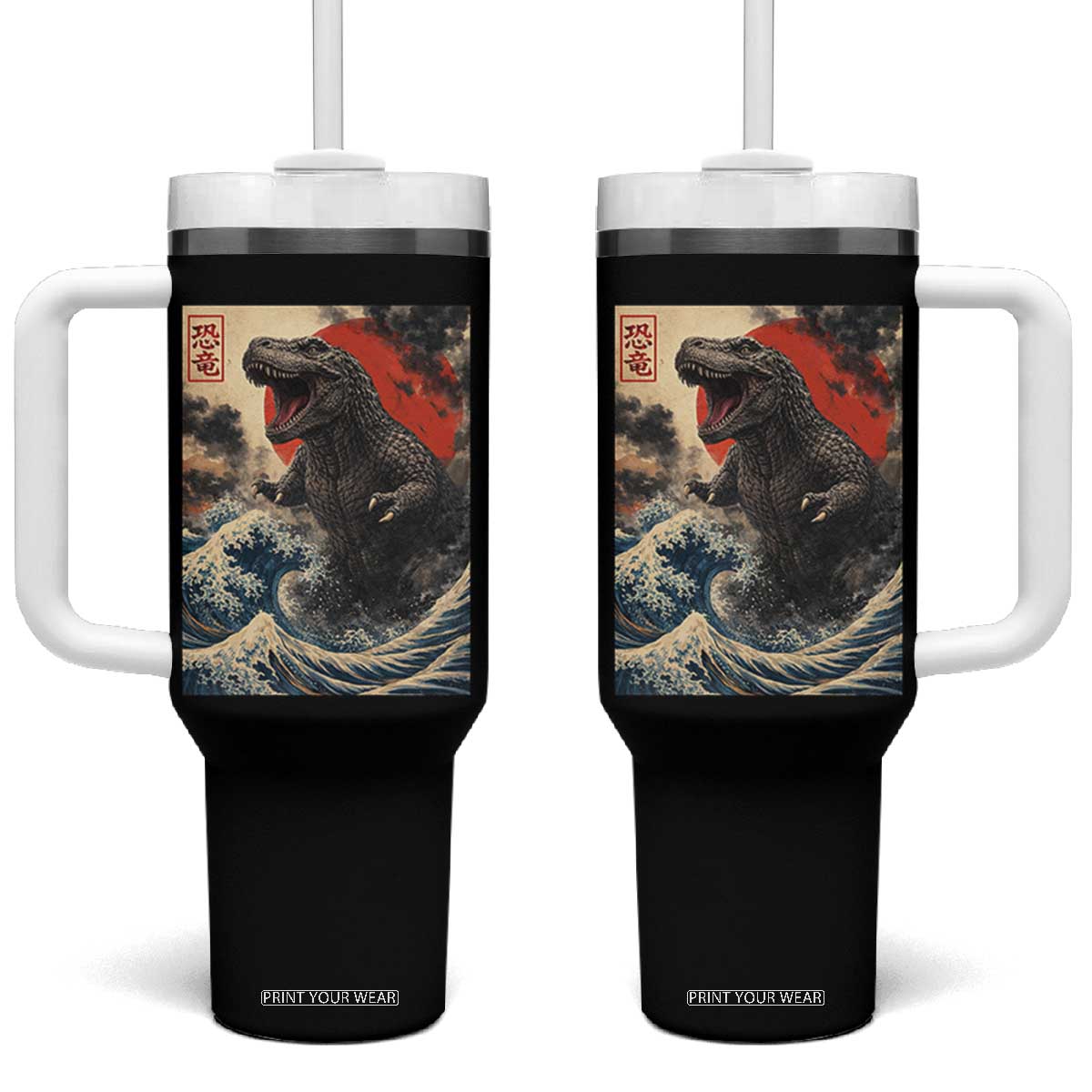 Japanese Dinosaur Tumbler With Handle Vintage Great Wave Monster Epic Giant Monster Ukiyo-e Style TS10 One Size: 40 oz Black Print Your Wear