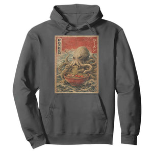 Sea Monster Eating Ramen Hoodie Vintage Graphic Japanese Lover Ukiyo-e Art TS10 Dark Heather Print Your Wear