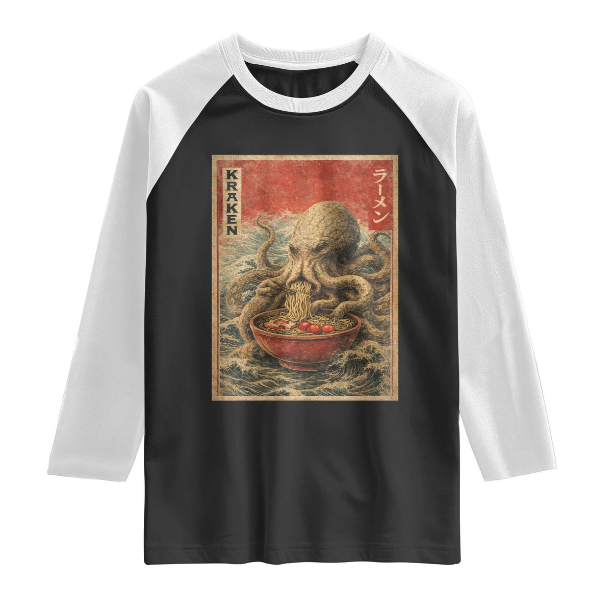 Sea Monster Eating Ramen Raglan Shirt Vintage Graphic Japanese Lover Ukiyo-e Art TS10 Black White Print Your Wear