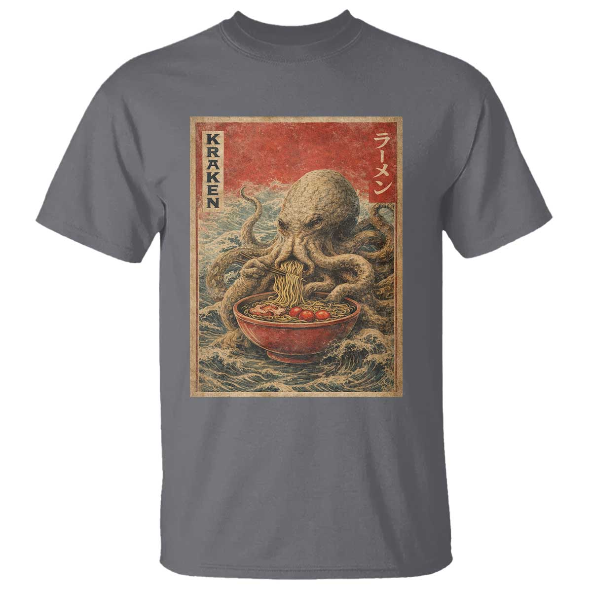 Sea Monster Eating Ramen T Shirt Vintage Graphic Japanese Lover Ukiyo-e Art TS10 Charcoal Print Your Wear