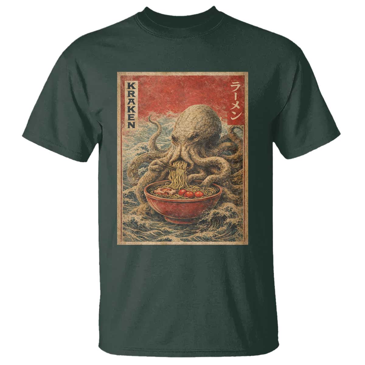 Sea Monster Eating Ramen T Shirt Vintage Graphic Japanese Lover Ukiyo-e Art TS10 Dark Forest Green Print Your Wear